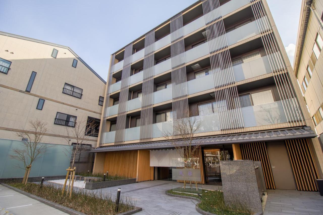 Stay Sakura Kyoto Fuga Экстерьер фото