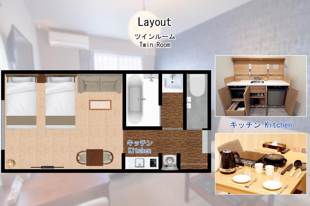 Stay Sakura Kyoto Fuga Экстерьер фото